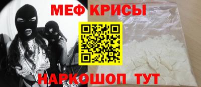 амф Усть-Джегута