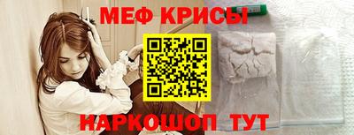 бошки Чебоксары