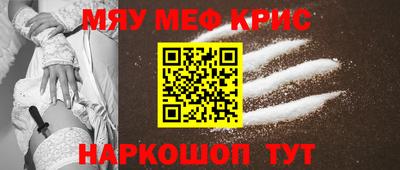круглые Усть-Илимск