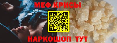 гидропоника Уссурийск