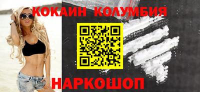 гидропоника Уссурийск