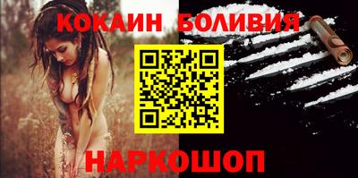 твердый Чебаркуль