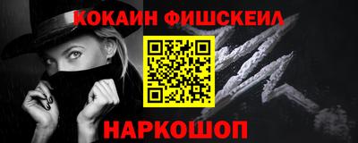 дмт Чапаевск