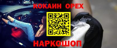 гидропоника Уссурийск