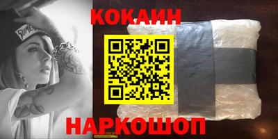 гидропоника Уссурийск
