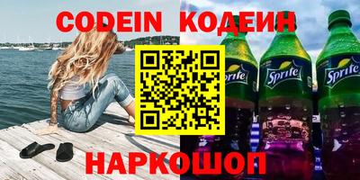 круглые Усть-Илимск