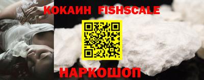 гидропоника Уссурийск
