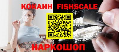 бошки Чебоксары