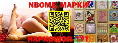 гидропоника Уссурийск