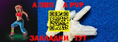 твердый Чебаркуль