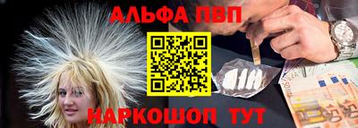 дмт Чапаевск