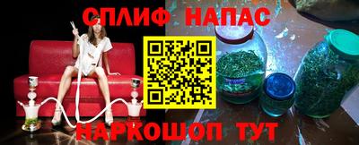 дмт Чапаевск