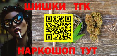 бошки Чебоксары