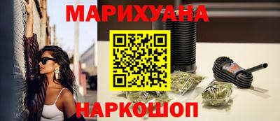 круглые Усть-Илимск