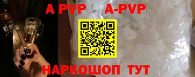 твердый Чебаркуль