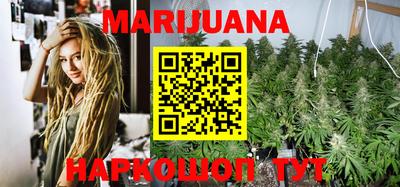 бошки Чебоксары