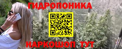 бошки Чебоксары