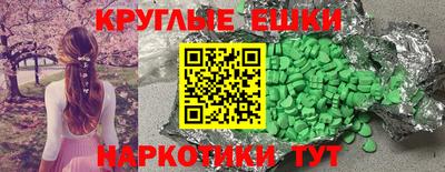 дмт Чапаевск