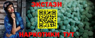 дмт Чапаевск
