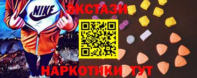 бошки Чебоксары