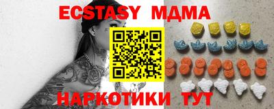 бошки Чебоксары