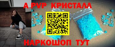твердый Чебаркуль