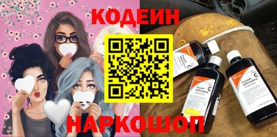 бошки Чебоксары