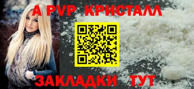 дмт Чапаевск