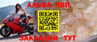 твердый Чебаркуль