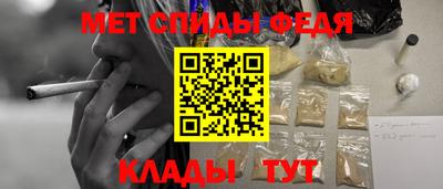 дмт Чапаевск