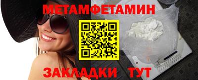 дмт Чапаевск