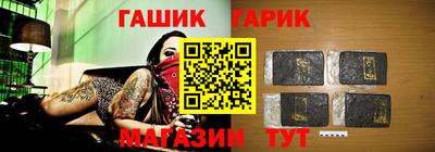 твердый Чебаркуль