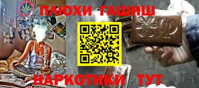 амф Усть-Джегута