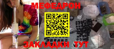 твердый Чебаркуль