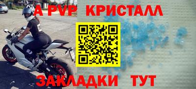 твердый Чебаркуль